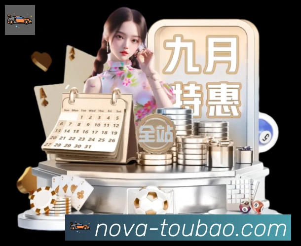 App界面