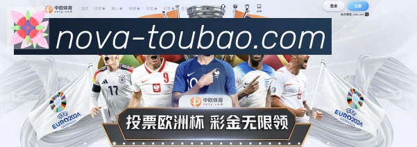 骰宝在线玩官方平台荣誉